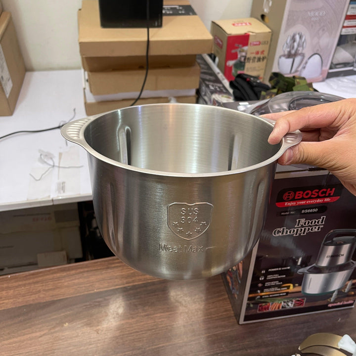 Bosch 5LMeat & Food Chopper - German Brand - Khyber Imports