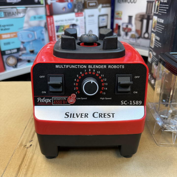 German Imported 2.5L Powerful 2-in-1 Blender - Khyber Imports