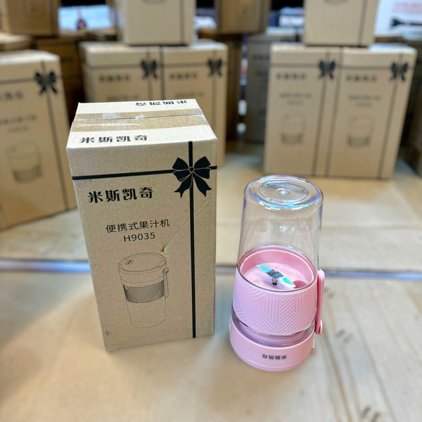 300ml Smart Portable Blender - Lot Imported - Khyber Imports