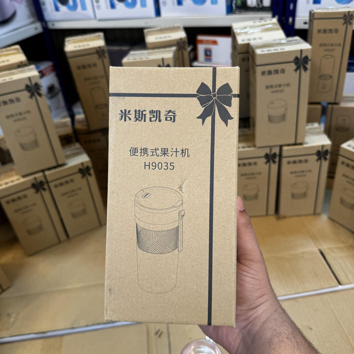 300ml Smart Portable Blender - Lot Imported - Khyber Imports
